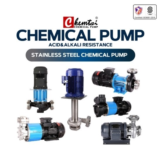  ปั๊มเคมีสแตนเลส