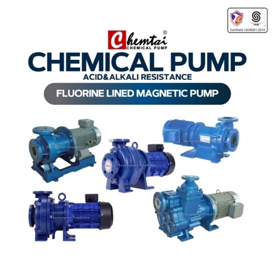 ปั๊มดูดสารเคมี - ปั๊มเคมีและปั๊มน้ำเสีย - บุญสูงเนิน ปั๊มแอนด์วาล์ว ปั๊มดูดสารเคมี - ปั๊มเคมีและปั๊มน้ำเสีย - บุญสูงเนิน ปั๊มแอนด์วาล์ว