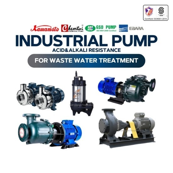 ปั๊มในระบบบำบัดน้ำเสีย ปั๊มในระบบบำบัดน้ำเสีย