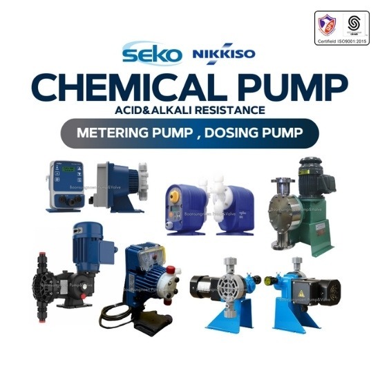 ปั๊มมิเตอร์ริ่ง - ปั๊มเคมีและปั๊มน้ำเสีย - บุญสูงเนิน ปั๊มแอนด์วาล์ว ปั๊มมิเตอร์ริ่ง - ปั๊มเคมีและปั๊มน้ำเสีย - บุญสูงเนิน ปั๊มแอนด์วาล์ว