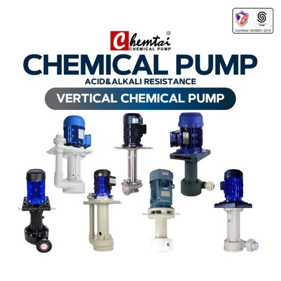 ปั๊มสูบเคมีแนวตั้ง ปั๊มสูบเคมีแนวตั้ง