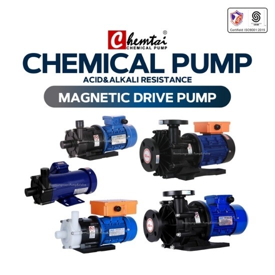 ปั๊มสูบเคมีแบบขับเคลื่อนด้วยแม่เหล็ก ปั๊มสูบเคมีแบบขับเคลื่อนด้วยแม่เหล็ก