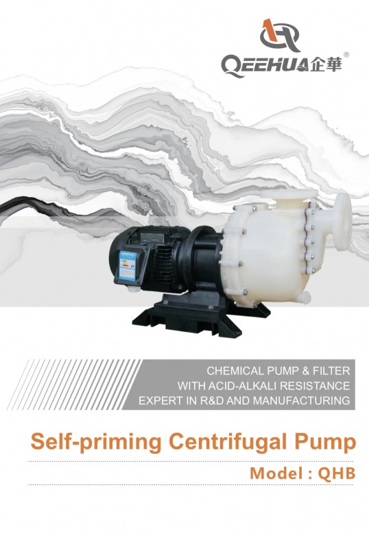 Qeehua pump Thai ปั๊มสูบเคมีแบบล่อน้ำด้วยตัวเอง