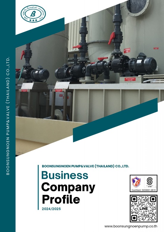 RV.2 BSN Company Profile 20241101_page-0001